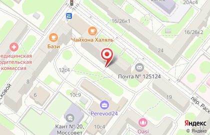 125124 (недоставочное) на карте