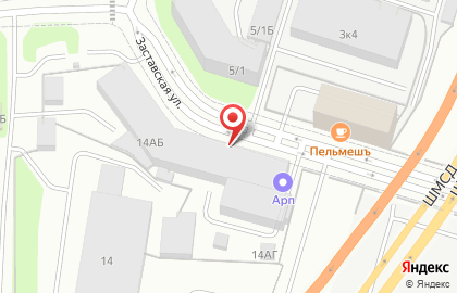 Альбатрос-нева, Товары для Художников и Парикмахеров на карте