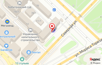 Юридическая компания Витакон на улице Ленина на карте