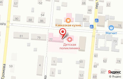 Городская больница Взрослое поликлиническое отделение №1 №1 на улице Достоевского на карте