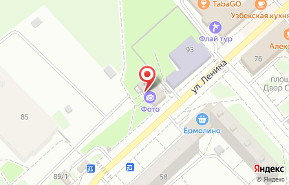 Салон красоты Прованс на улице Ленина на карте