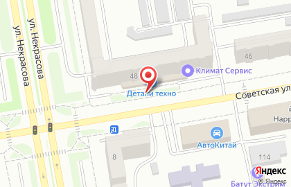 АльфаСтрой на Советской улице на карте