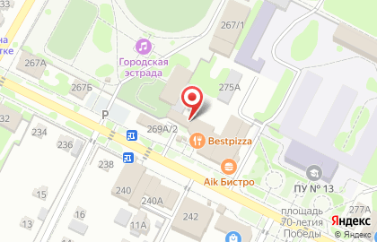 Автошкола ДОСААФ России на Октябрьской улице на карте