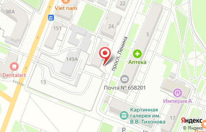 Продуктовый магазин Азбука вкуса на проспекте Ленина на карте