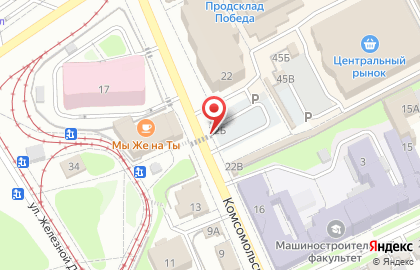 Миртовая коптиля на карте