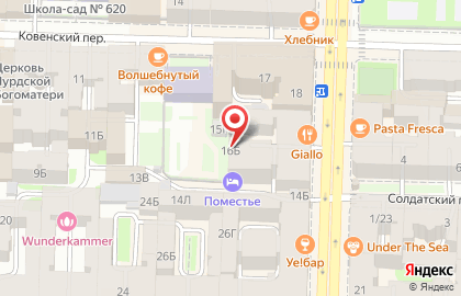 Комиссионный магазин в Санкт-Петербурге на карте