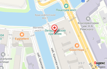 Русская Рапсодия на карте