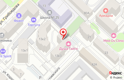 Интернет-агентство Legacy на карте