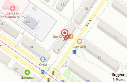 Магазин канцтоваров Ластик в Орджоникидзевском районе на карте