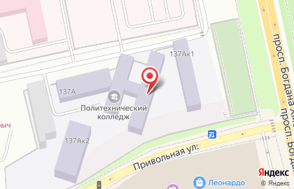 Банкомат СберБанк на проспекте Богдана Хмельницкого, 137а на карте