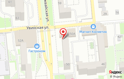Парикмахерская Мокко на Клубной улице на карте