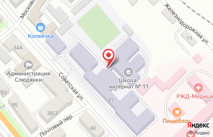 EХ на Советской улице на карте