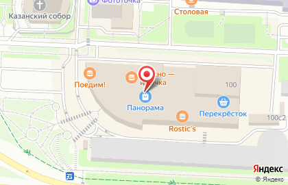 Магазин Мармелад на улице Ленина на карте