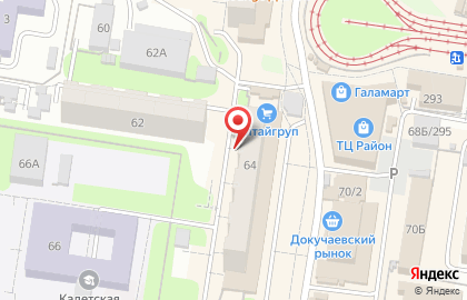 Психологический центр Семья в Ленинском районе на карте