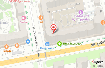 Апарт-отель Гостиный Дворъ и Ко в Екатеринбурге на карте