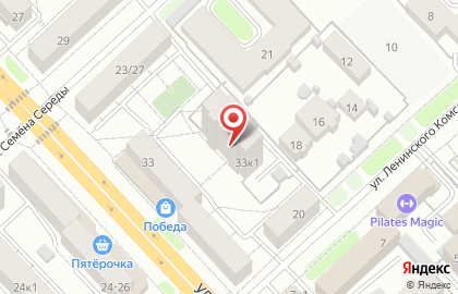 Клиника Альфа-стоматология переехала на пл. 50-летия Октября, 2 на карте