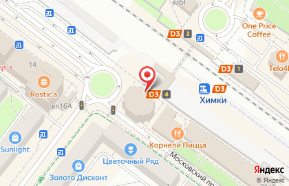 Магазин колбасных изделий Рублёвский на Московской улице на карте