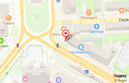 Мобильный сервис на проспекте Победы на карте