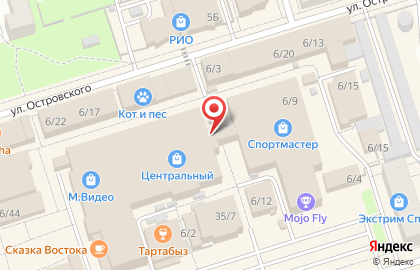 Банкомат Альфа-Банк в Уфе на карте