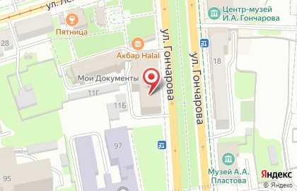 Строительная компания ХТМ на улице Гончарова на карте