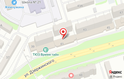 Г.о. Новокуйбышевск Курсы Гражданской Обороны на карте