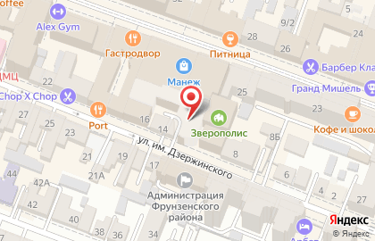 Магазин дизайнерских подарков Happy Hands в Фрунзенском районе на карте