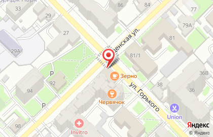 Супермаркет Лайм на улице Горького на карте