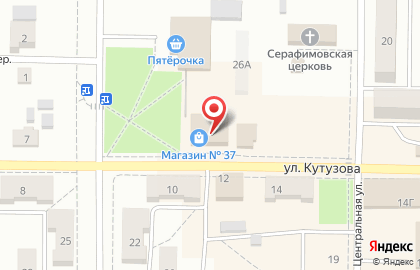 МТС в Кемерово на карте