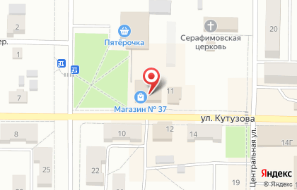 МТС в Кемерово на карте