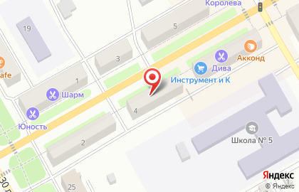 Магазин канцтоваров в Чебоксарах на карте