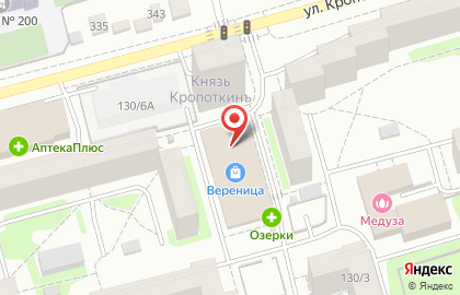Фирменный магазин Lanita на улице Кропоткина на карте