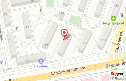 Веб-студия АрхиWEB на карте