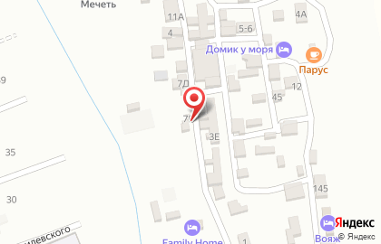 Продуктовый магазин в Махачкале на карте