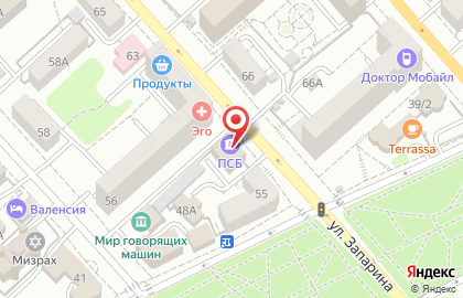 Промсвязьбанк в Хабаровске на карте