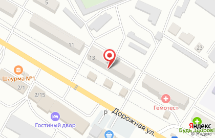 Медицинская лаборатория Гемотест на Дорожной улице на карте