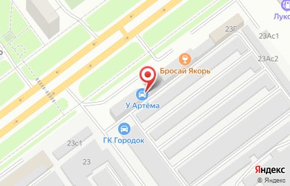 Магазин товаров для рыбалки Клёвое место на проспекте Созидателей на карте
