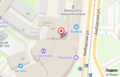 Гостиница для животных Добрый Кот на карте