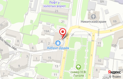 Компания Одисс на карте