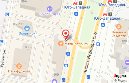 Ресторан быстрого питания Бургер Кинг на проспекте Вернадского на карте