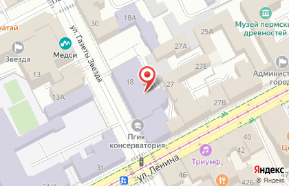 Столовая в Перми на карте