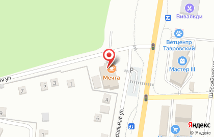 Автомойка в Белгороде на карте