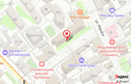 Центр оперативной полиграфии на Российской улице на карте