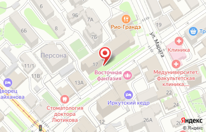 Управление по недропользованию по Иркутской области на карте