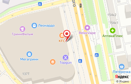 Банкомат Альфа-Банк на проспекте Богдана Хмельницкого, 137т на карте