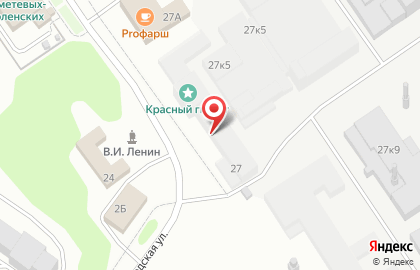 Почта России, АО на Комсомольской на карте