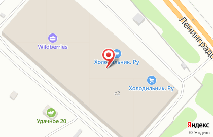 Холодильник.ру на Промышленной улице на карте