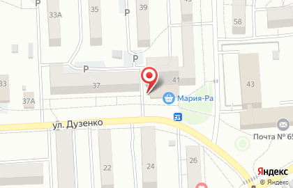 Магазин разливных напитков в Орджоникидзевском районе на карте