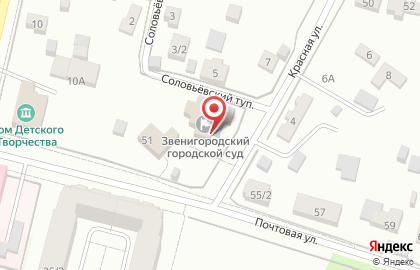 Министерство образования Московской области Управление опеки и попечительства на Почтовой улице на карте