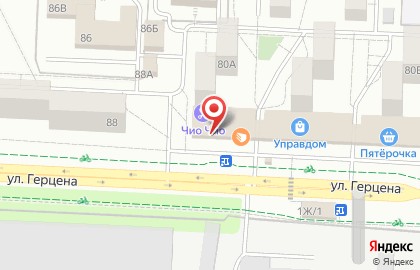 Магазин Йола-маркет на улице Герцена на карте
