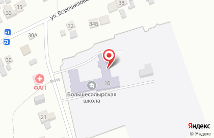 Большесалырская средняя школа на карте